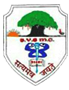 S V S Medical College, Mehboobnagar.jpg