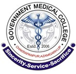 Government Medical College & Super facility Hospital, Azamgarh.jpg