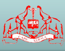 Government Medical College, Ernakulam.jpg