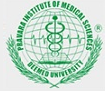 Rural Medical College, Loni.jpg