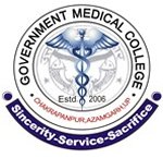 Government Medical College & Super facility Hospital, Azamgarh.jpg