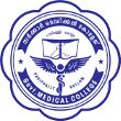 Government Medical College, Parippally, Kollam.jpg